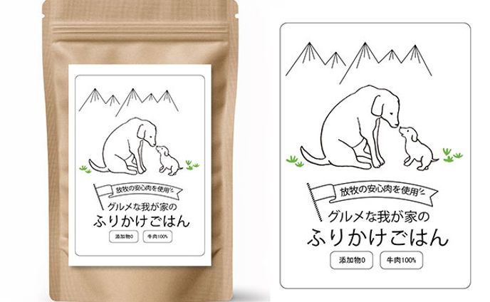 ラベルデザイン：犬用ふりかけごはん