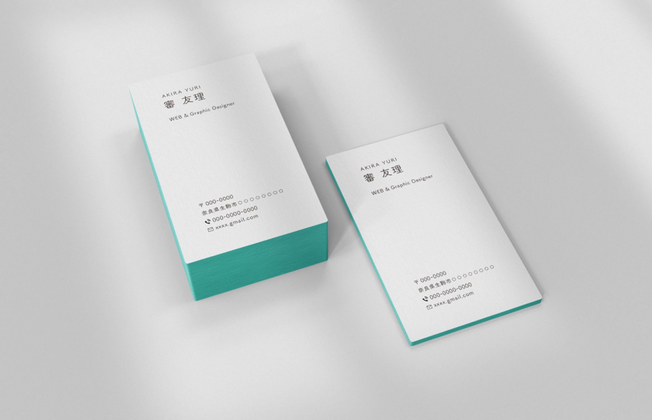 名刺-1