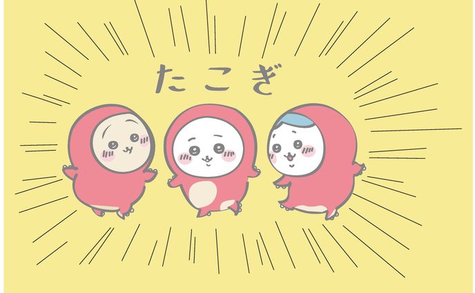 模写、ゆめかわいい