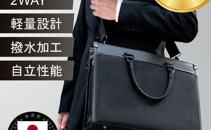 訴求用サムネイル２