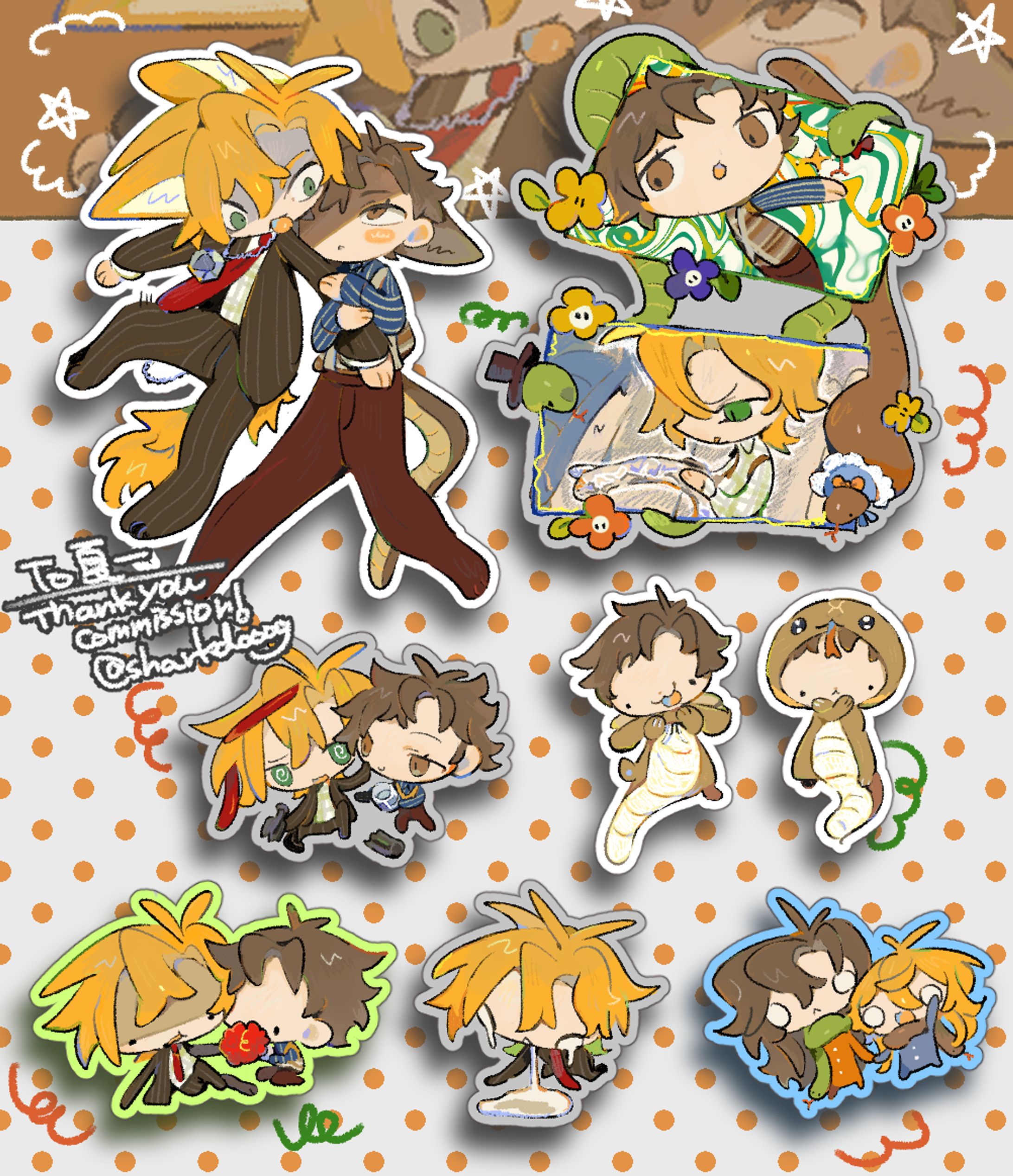 chibi skeb cms-1