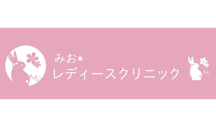 シンボルマーク・ロゴ