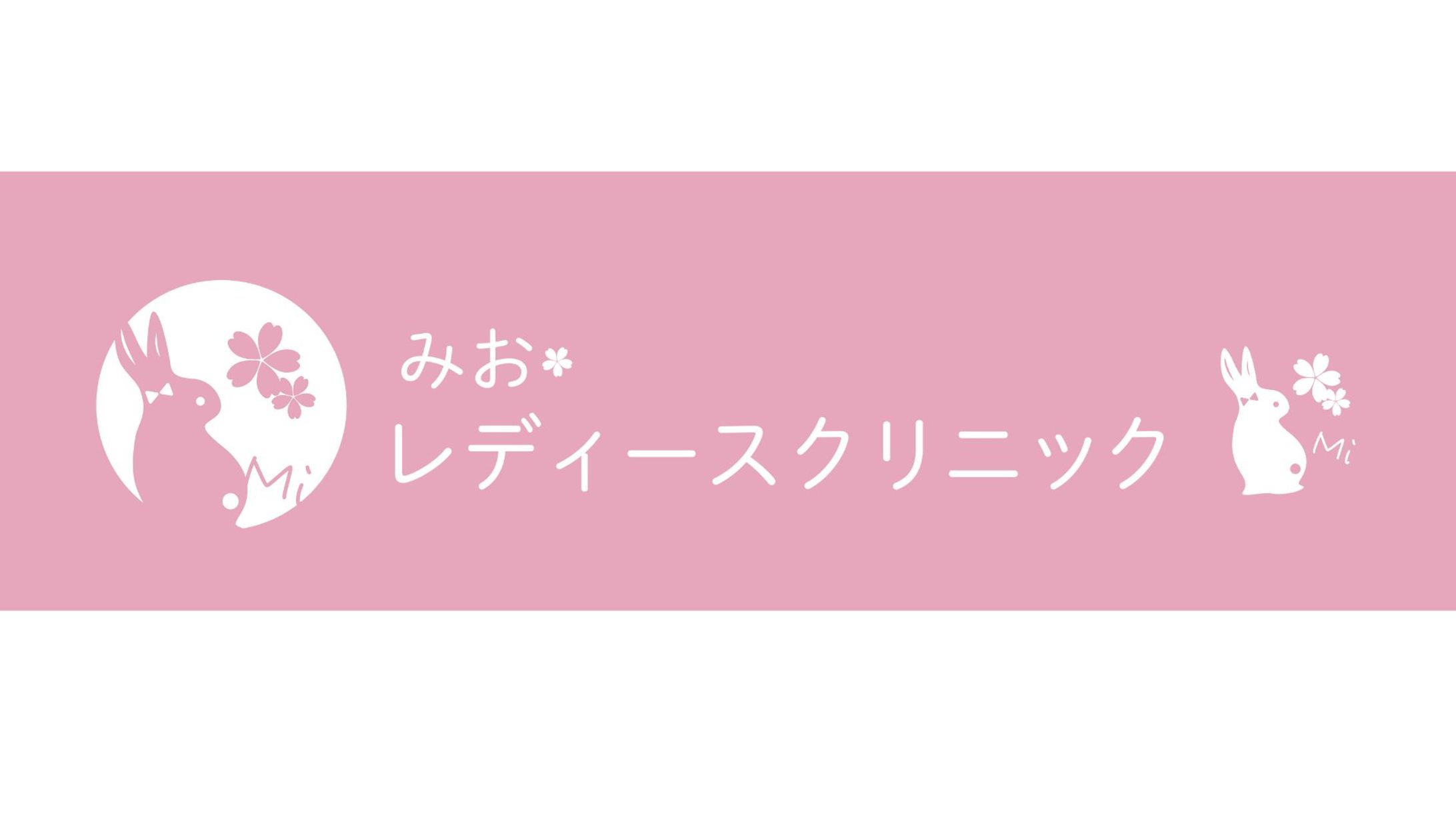 シンボルマーク・ロゴ-1
