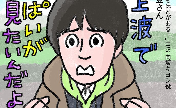 drawing、レコーディング