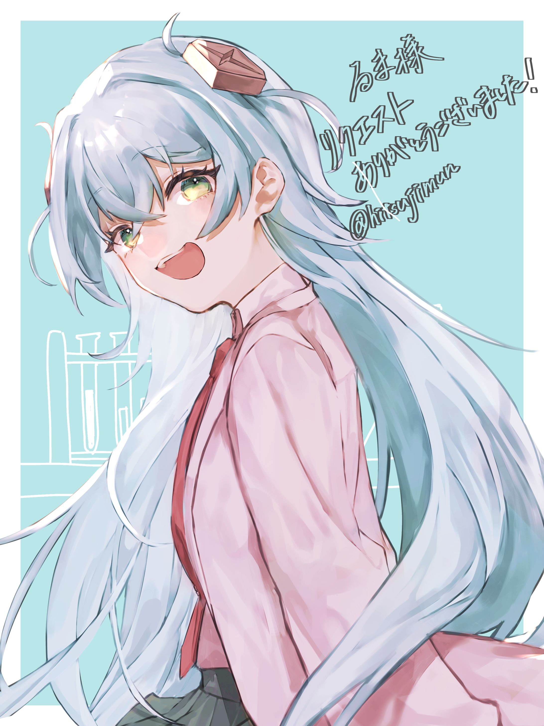 【Skeb実績】Vtuberイラスト-1