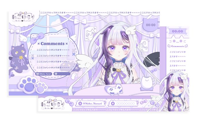 ねこゆらり様 雑談・ゲーム配信画面