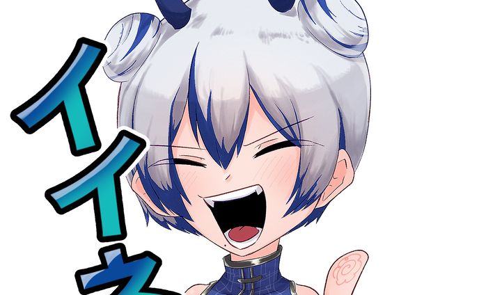 【依頼】スタンプ