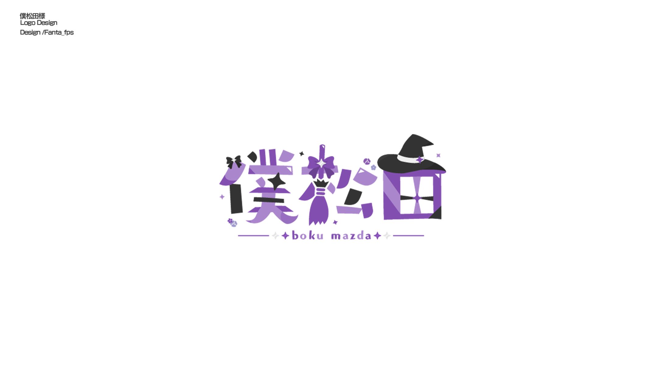 自主制作/Logo Design-1