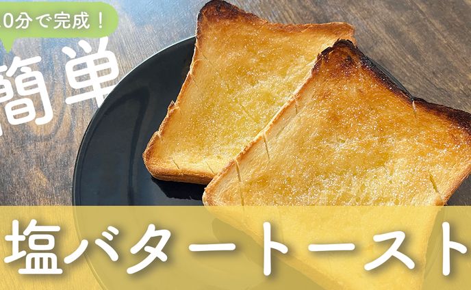 Youtubeサムネイル画像