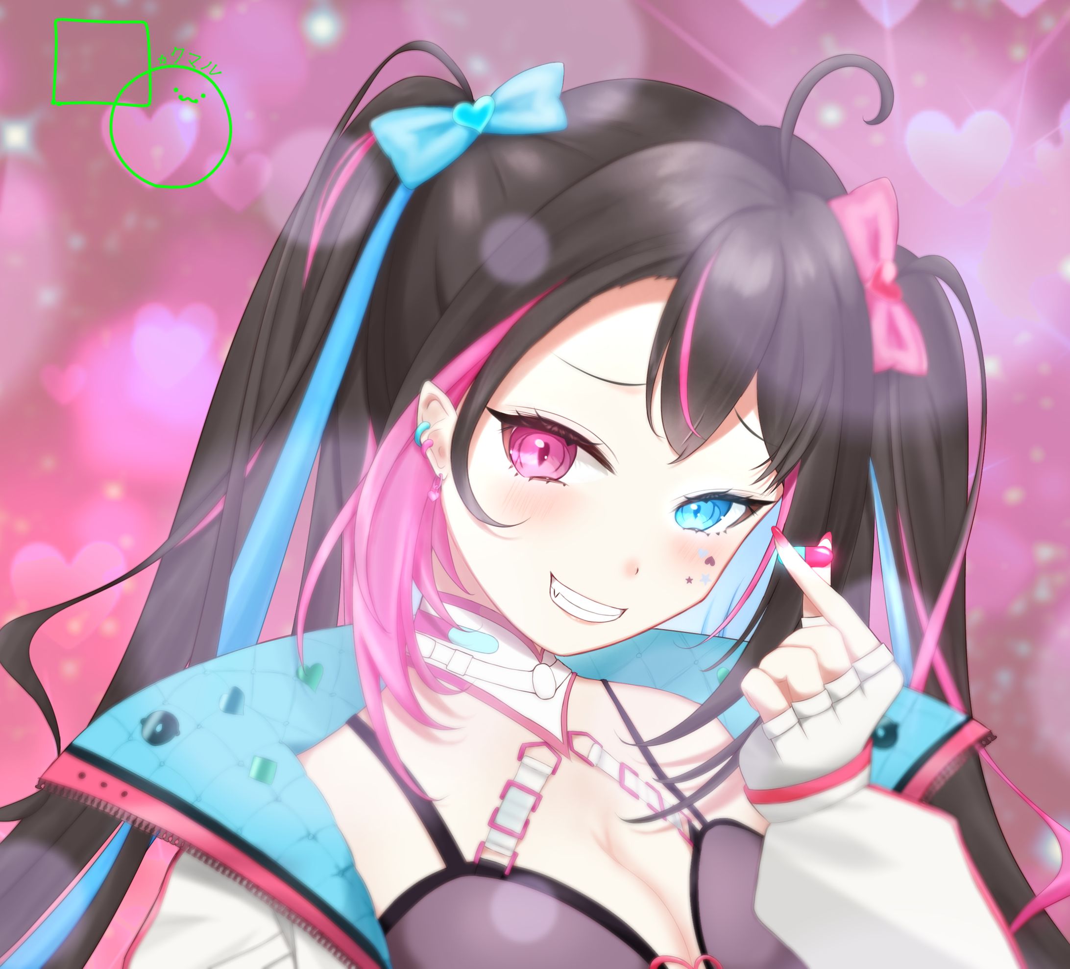 ｢Dope｣-1