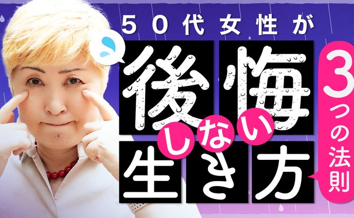 サムネイル実績【ビジネス系】