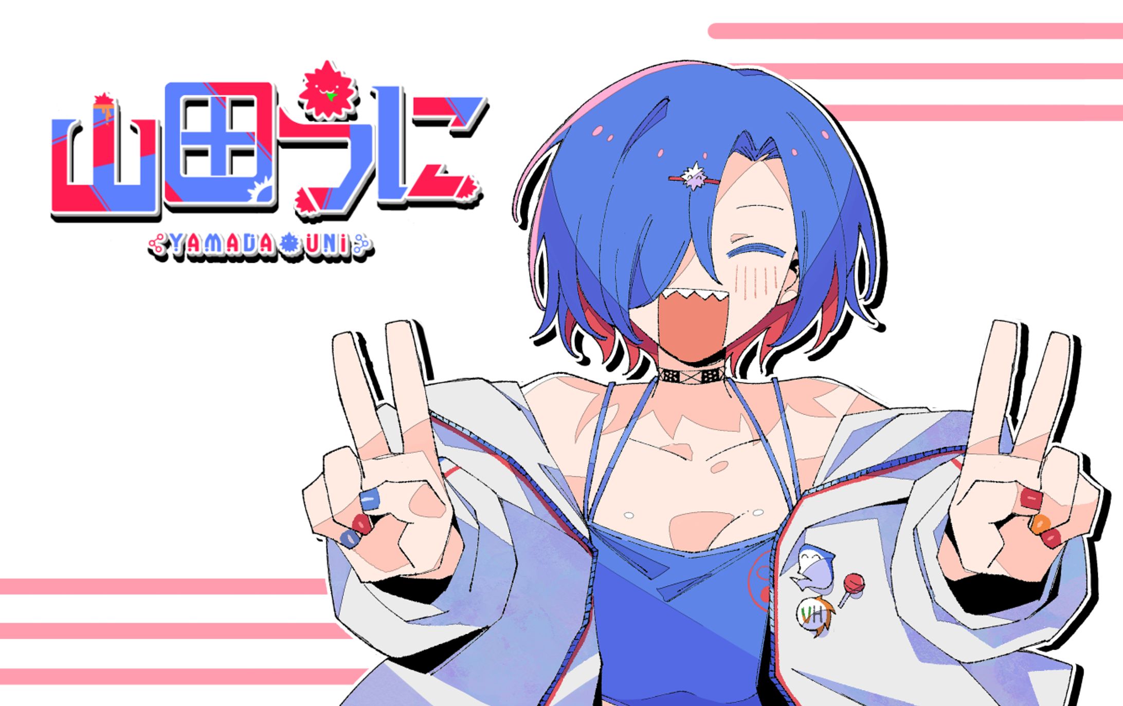 【個人Vtuber】山田うに名刺作成-1