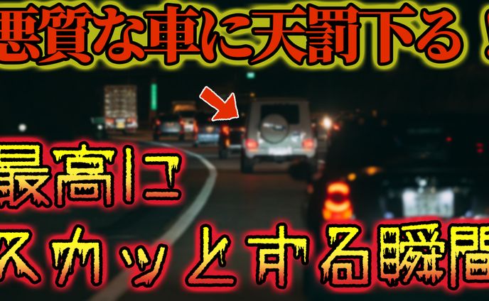 グラレコ、映画・ドラマ