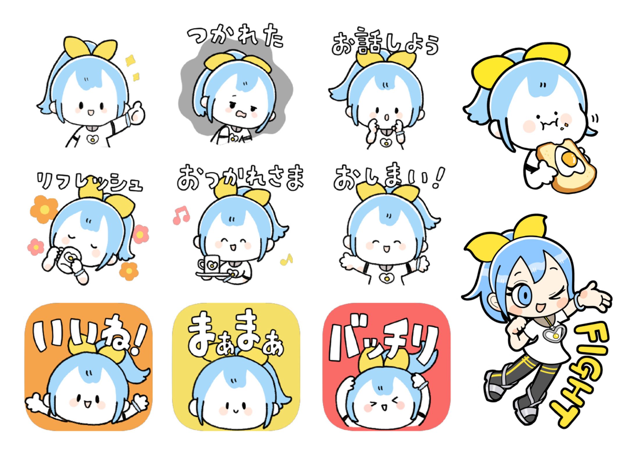 CheerProアプリ内イラスト 逢妻ヒカリ-1