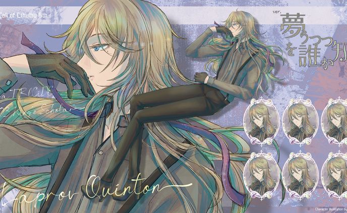 TRPG PC立ち絵　[CoC]2023/03-04