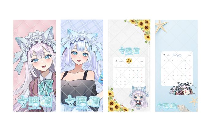 【スマホ壁紙】十璃 凛