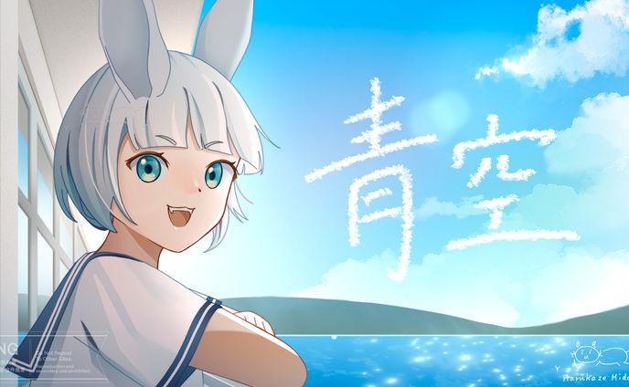 MVイラスト想定