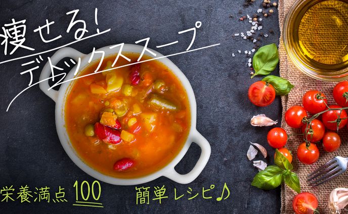【サムネイル作品例】料理01