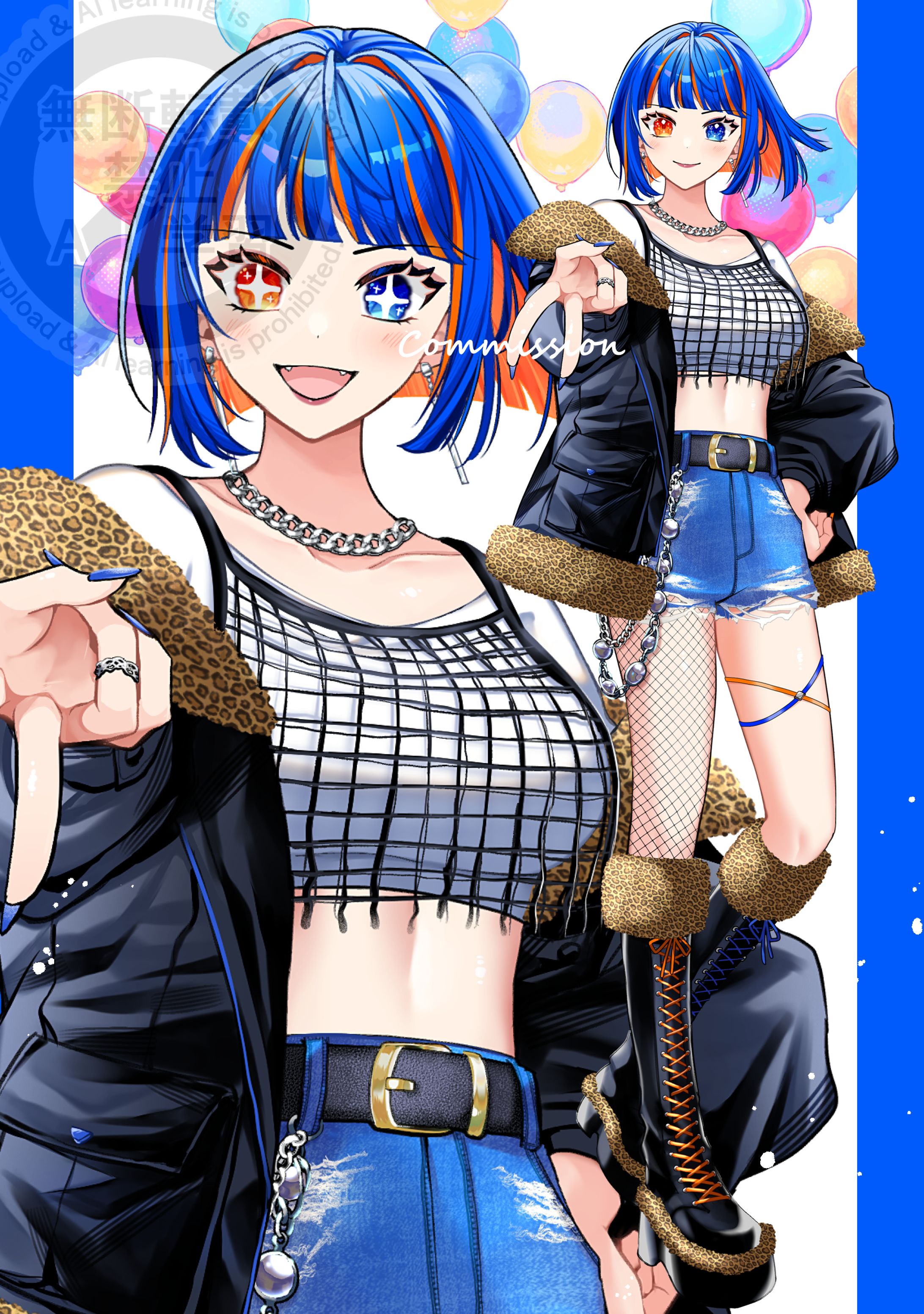IRIAM用立ち絵-1