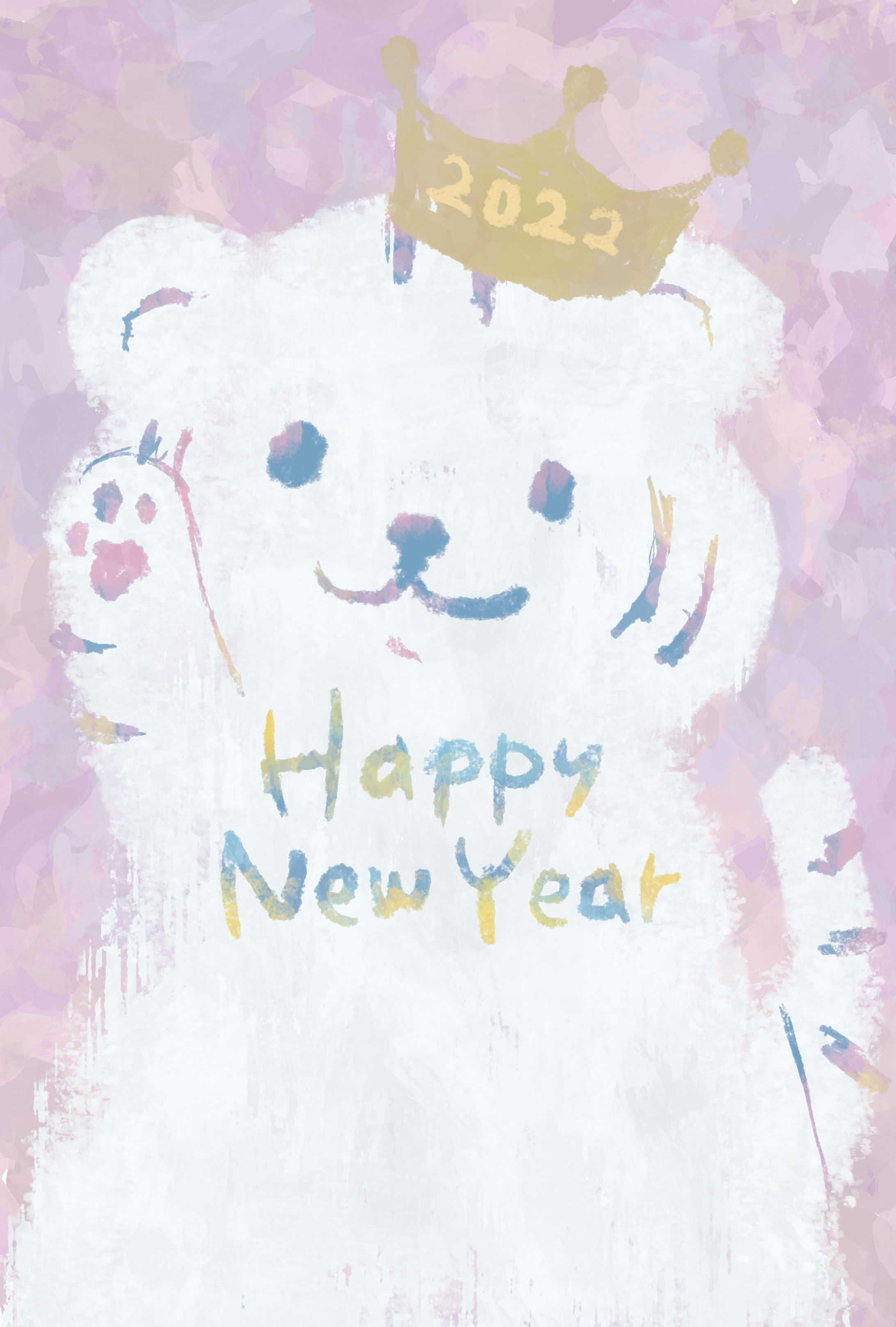 年賀状のホワイトタイガー-1