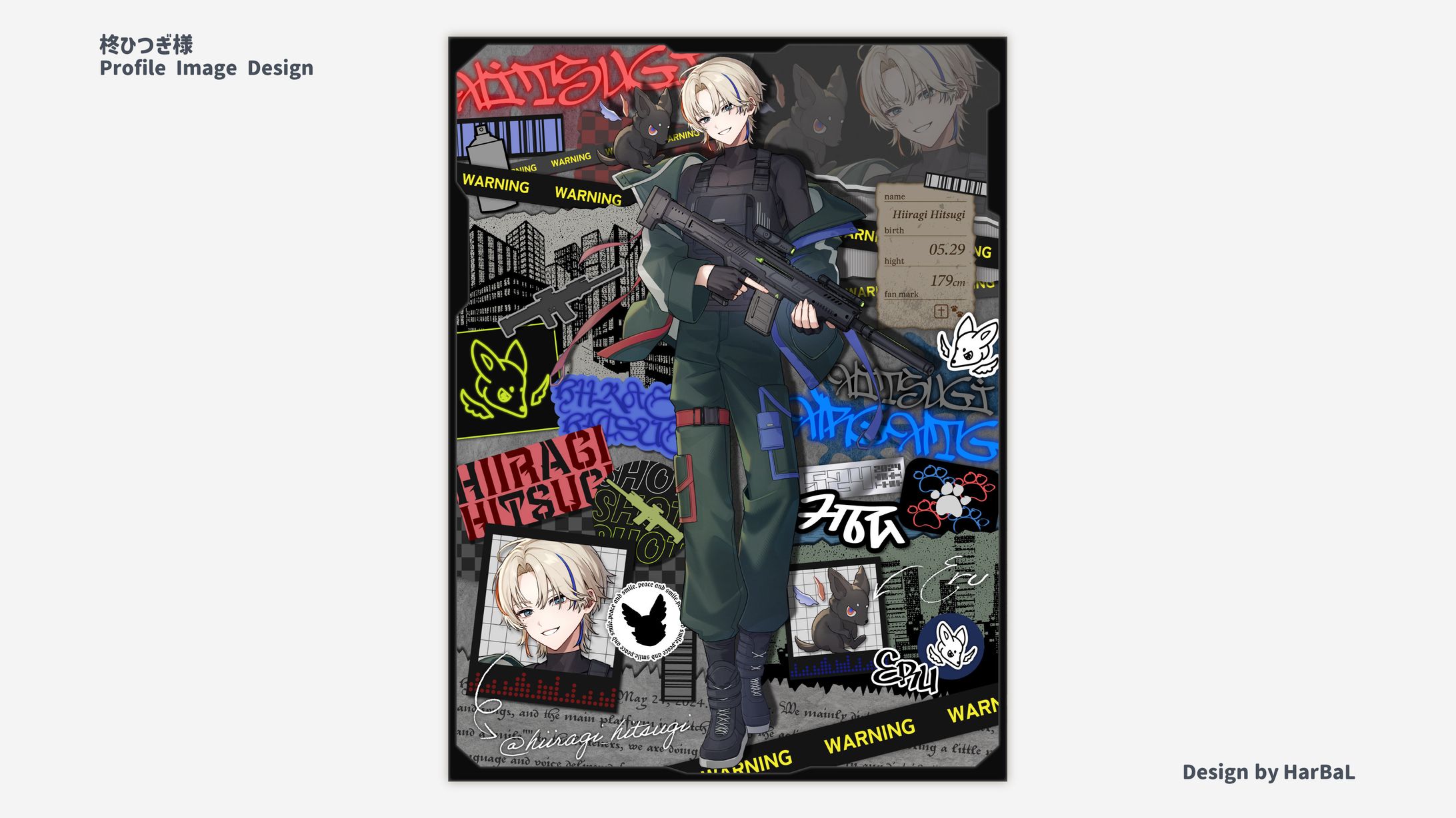柊ひつぎ様 / Profile Image Design-1