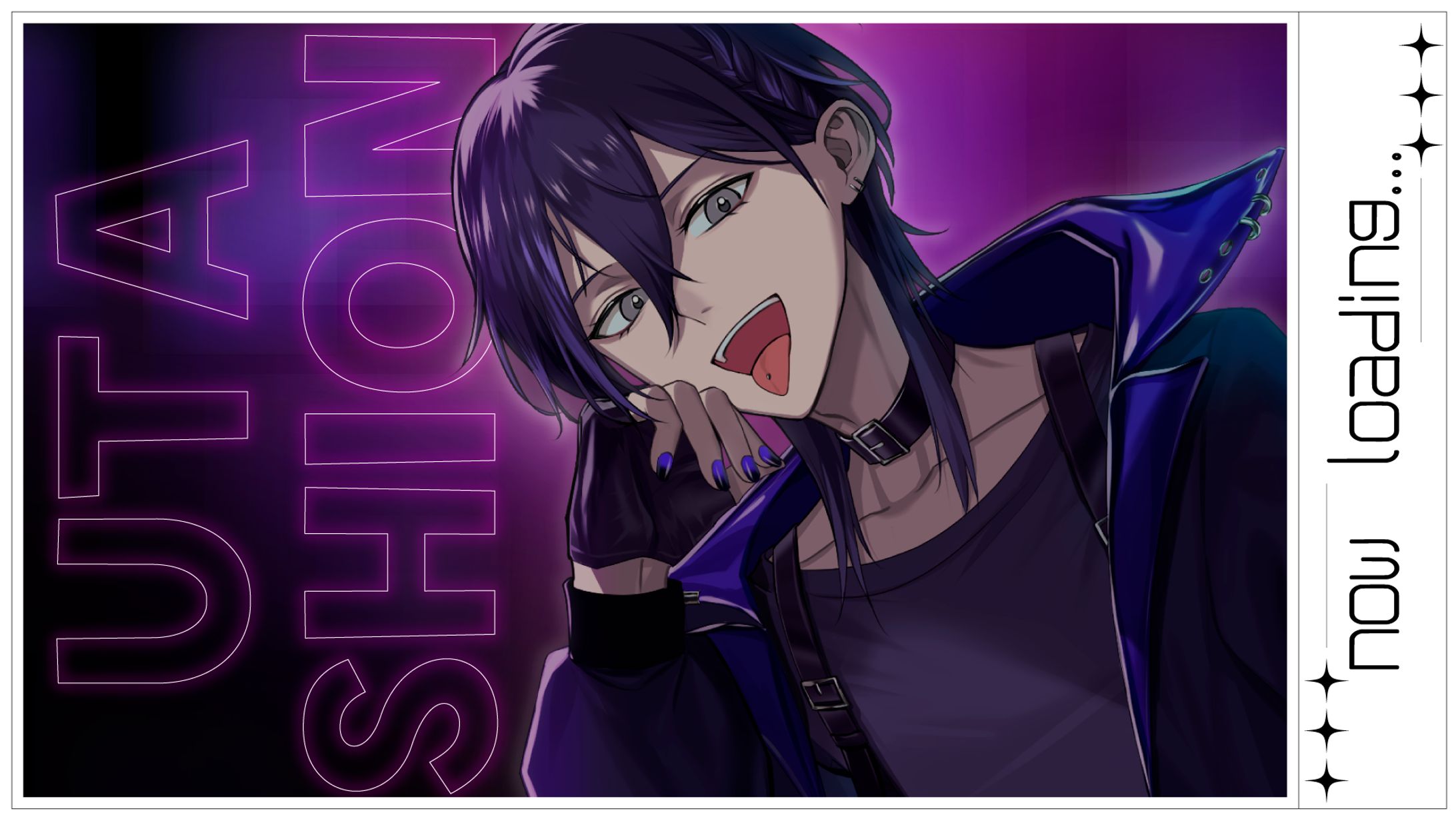 紫音詩さま　待機画面-1