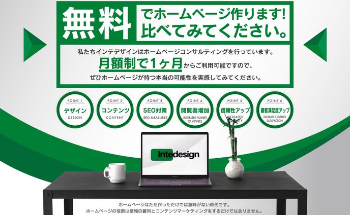 画像、アシスタント