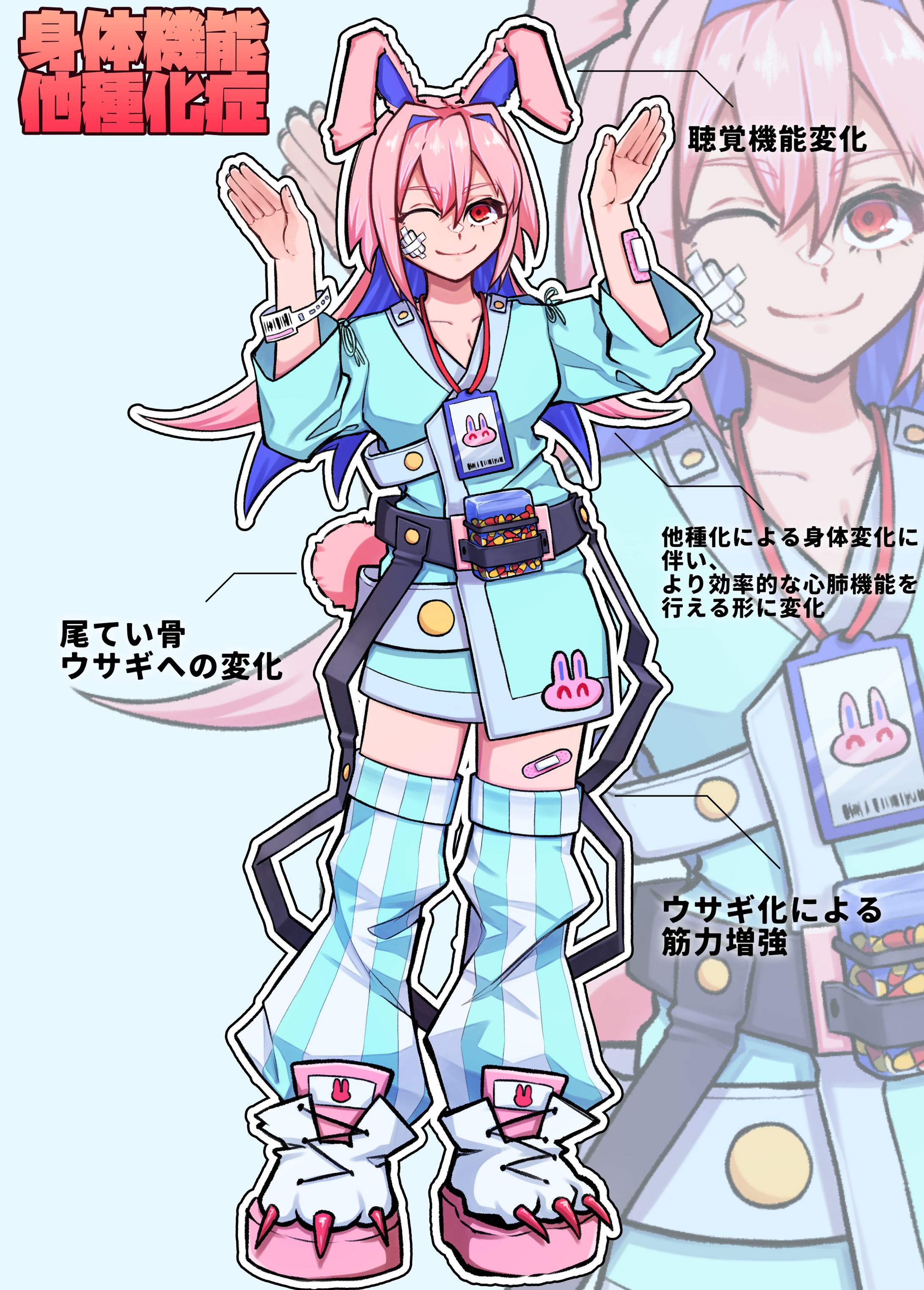 ごまぴよ様　誰デザ　企画参加-1