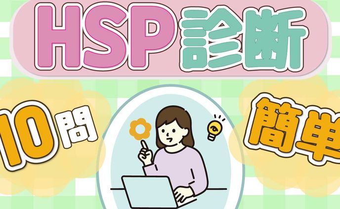 【YouTubeサムネイル】パステル色デザイン