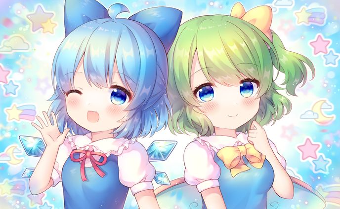 大チル