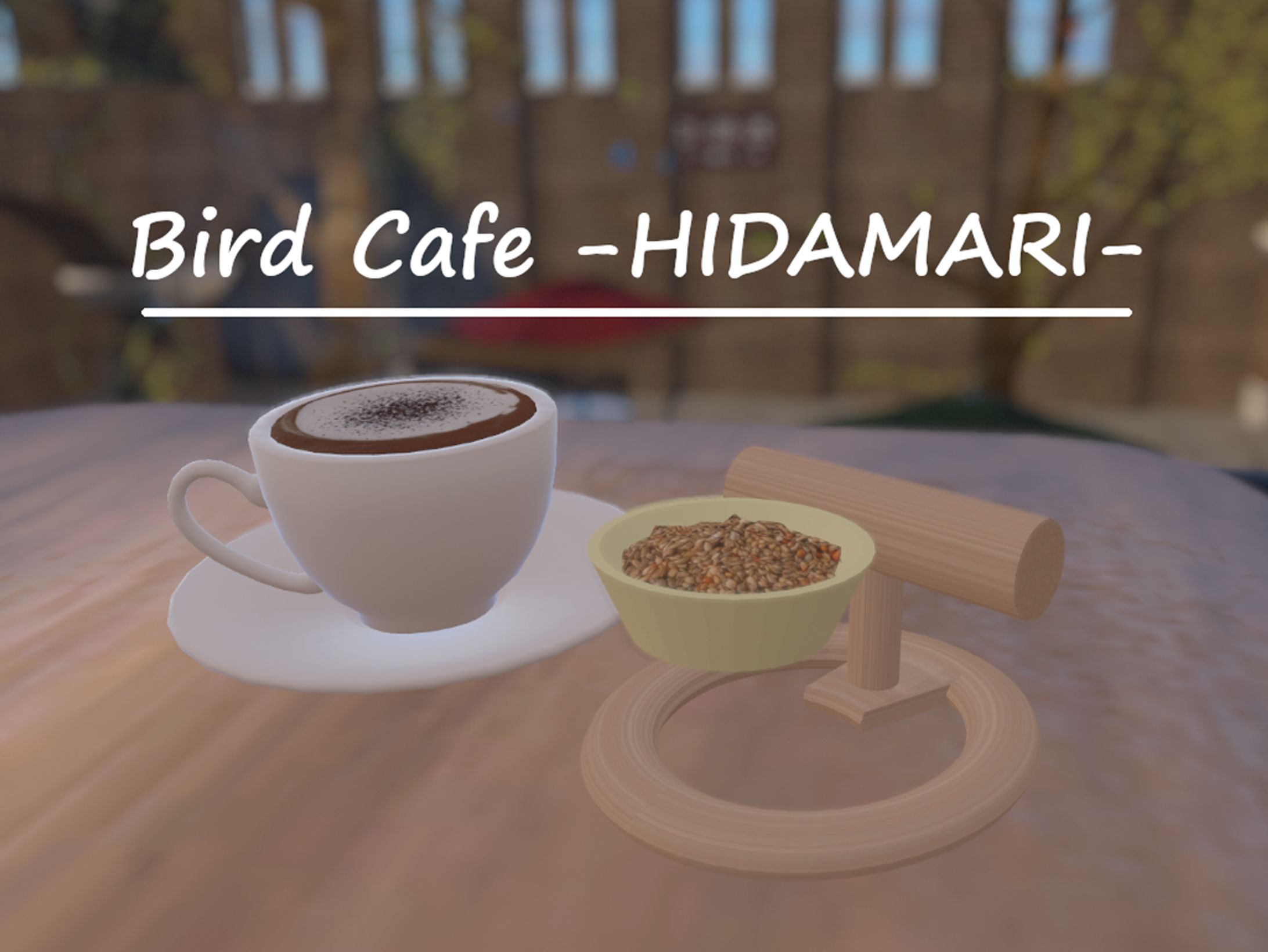 Bird Cafe -HIDAMARI--1