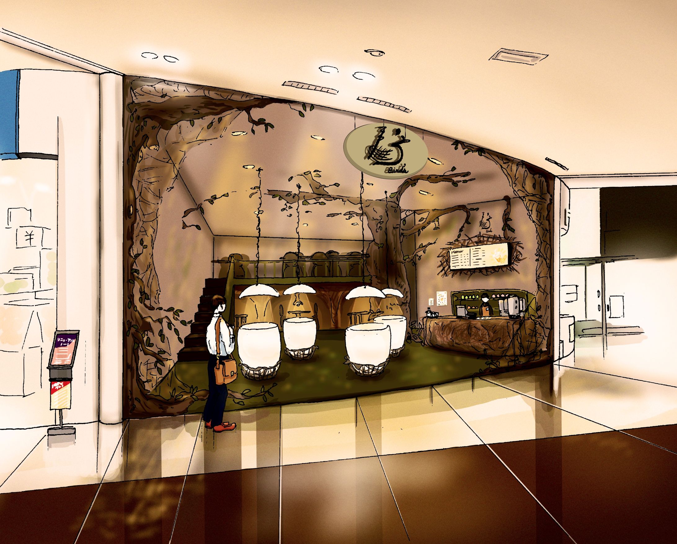 space design-1