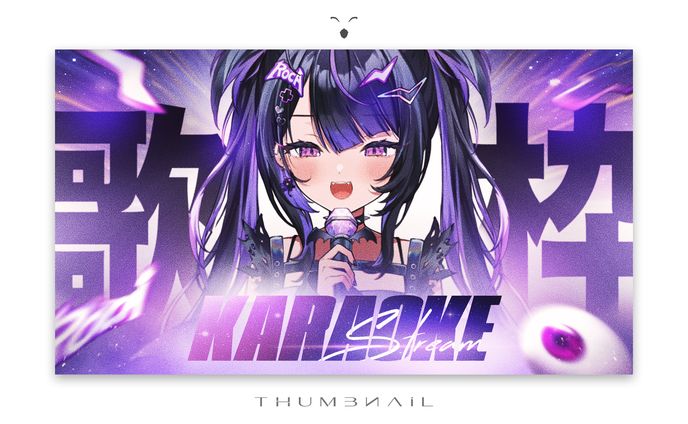 THUMBNAIL / Roca Rourin (idolEN)