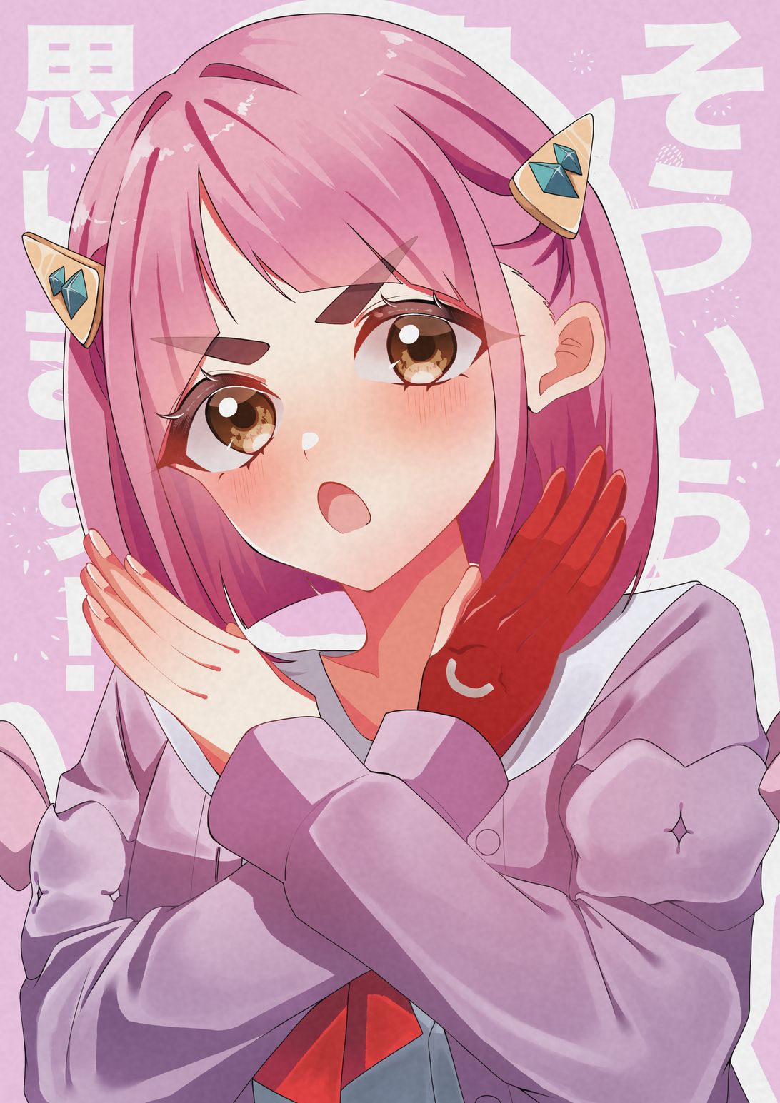 タロちゃん 92c2ff4c36a7529e255d4e0e0296ec