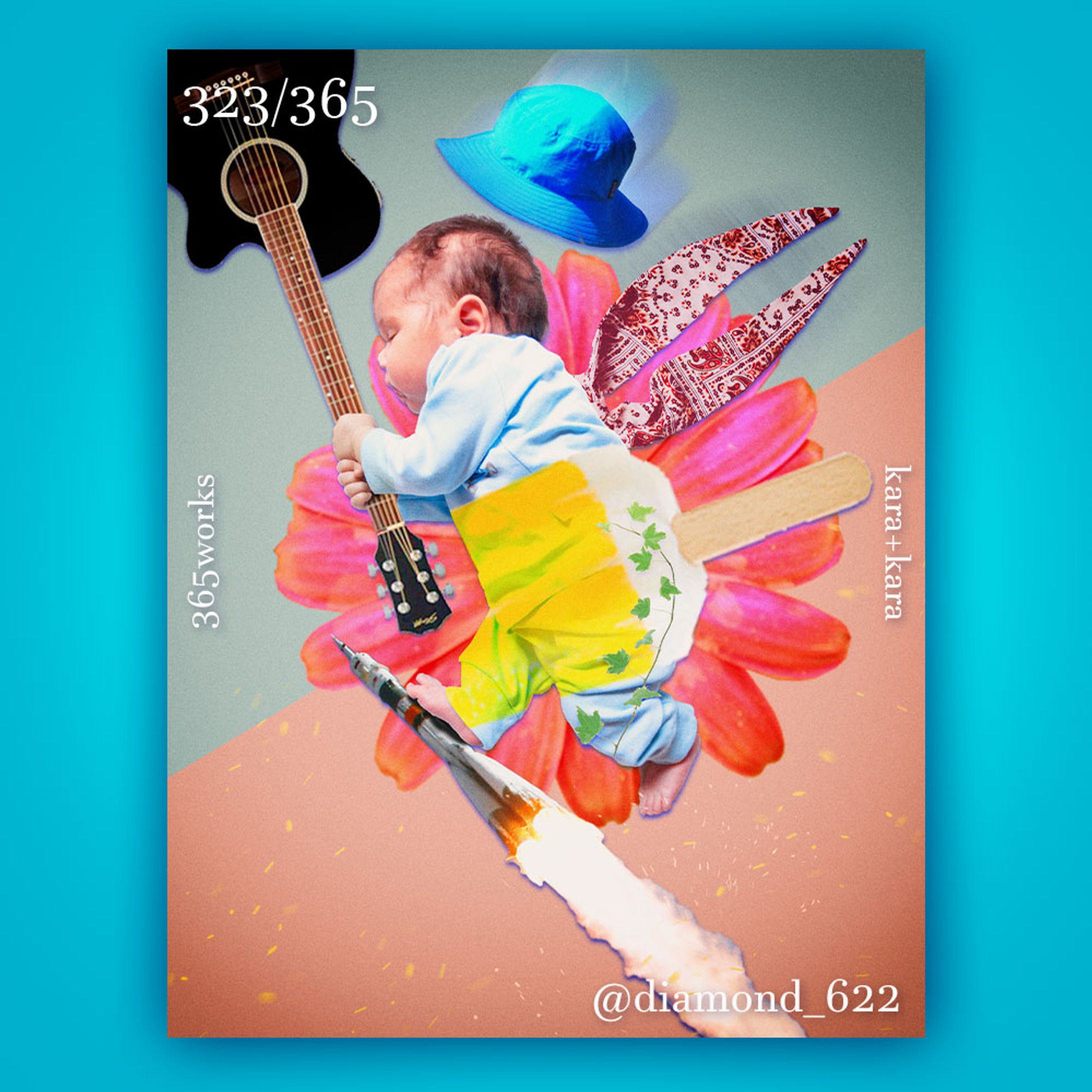 デジタルコラージュ作品-1