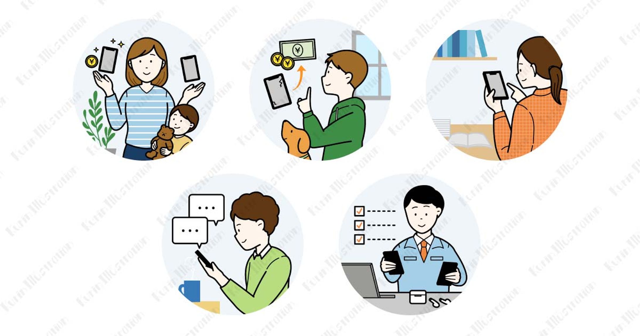 アプリ用　ロゴ・イラスト・バナー制作-1