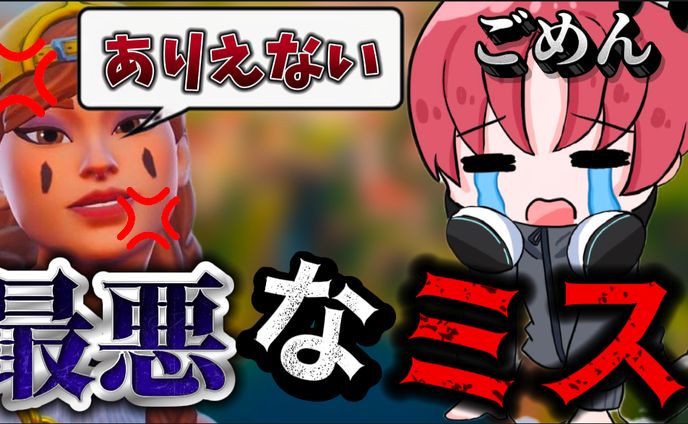 自身のYouTubeチャンネルのサムネイル