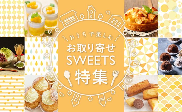 ライター、編集、名刺デザイン