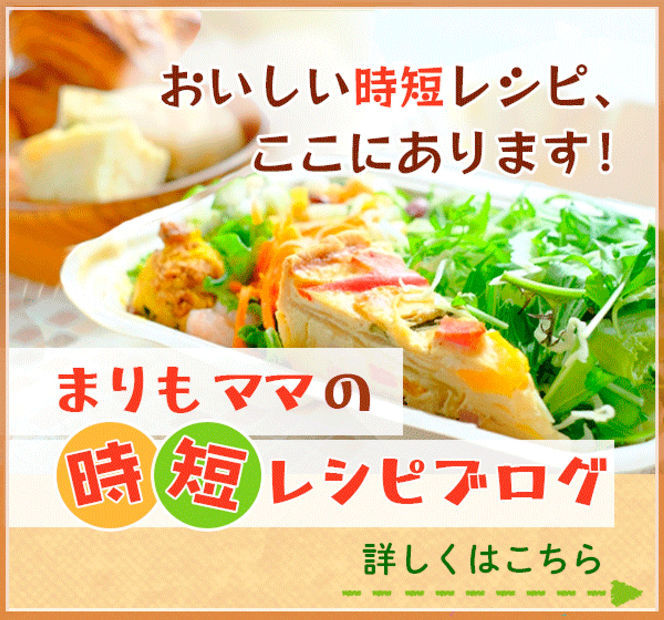 バナー正方形（スクールでの課題）-1