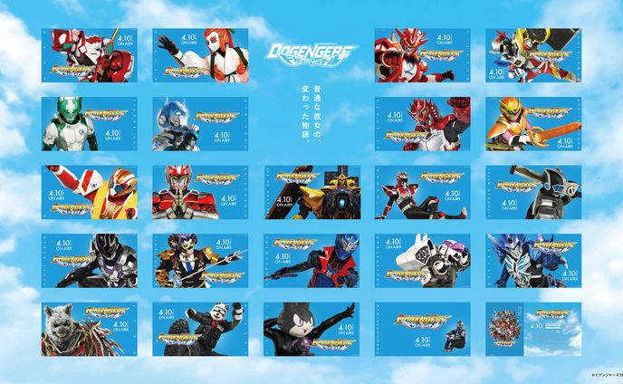 イラストレーター、グラフィックデザイナー、表紙デザイン