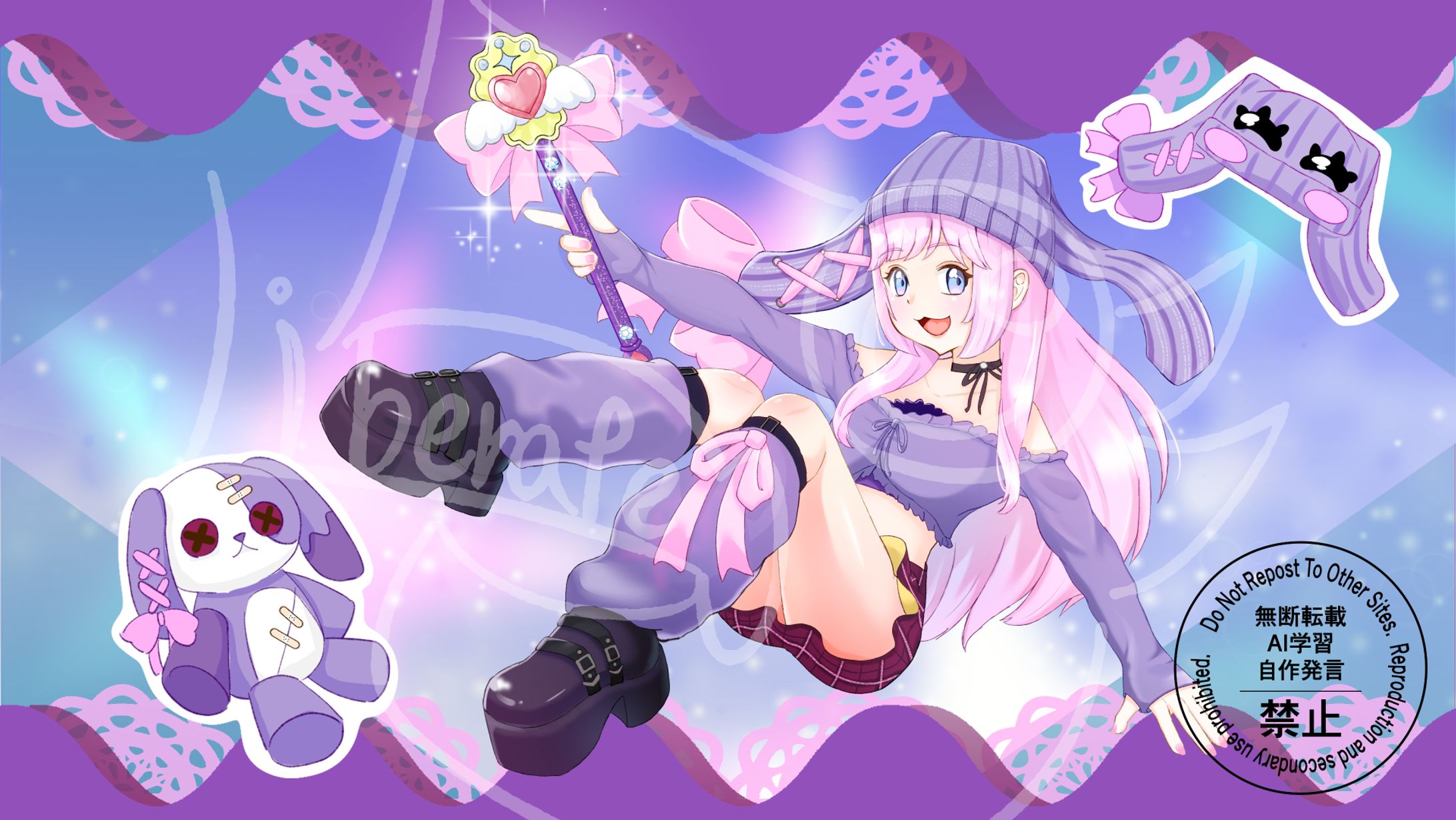 【ご依頼】うるちャん様【配信待機画面】-1