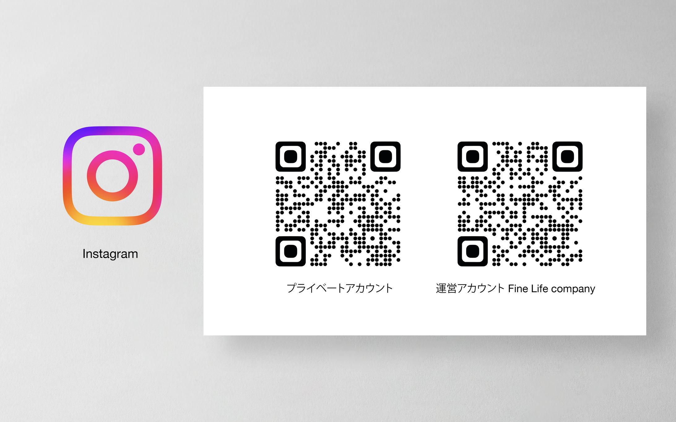 Instagramアカウント-1