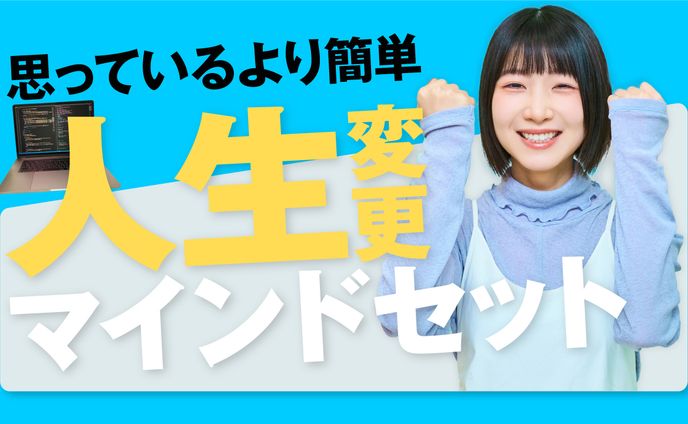 スケジュール画像、動画