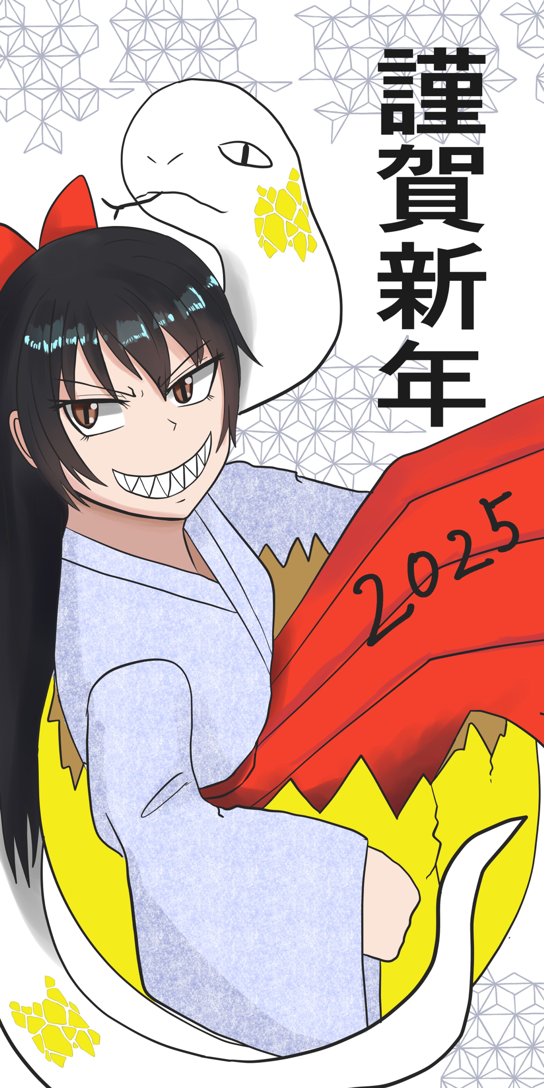年賀状-1