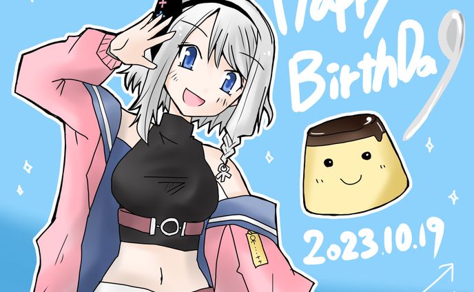 七夜聖りあらちゃん誕生日祝いイラスト
