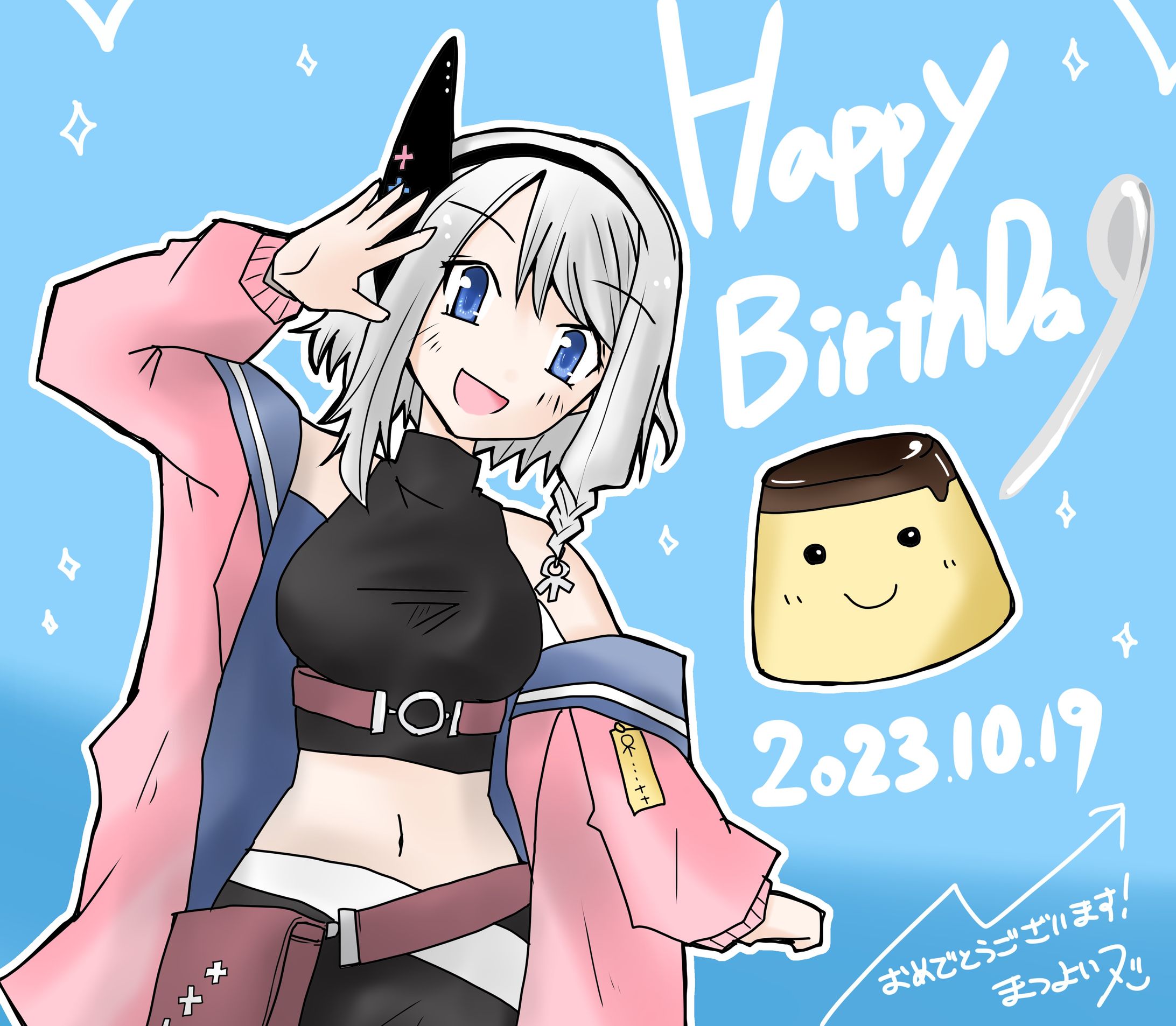七夜聖りあらちゃん誕生日祝いイラスト-1