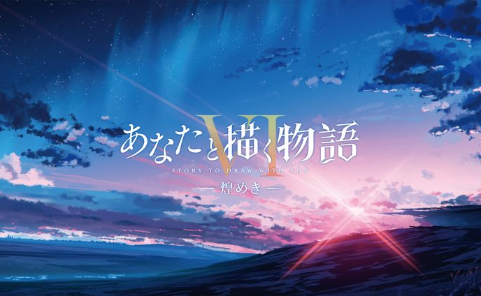 漫画家、イラストレーター、poster design
