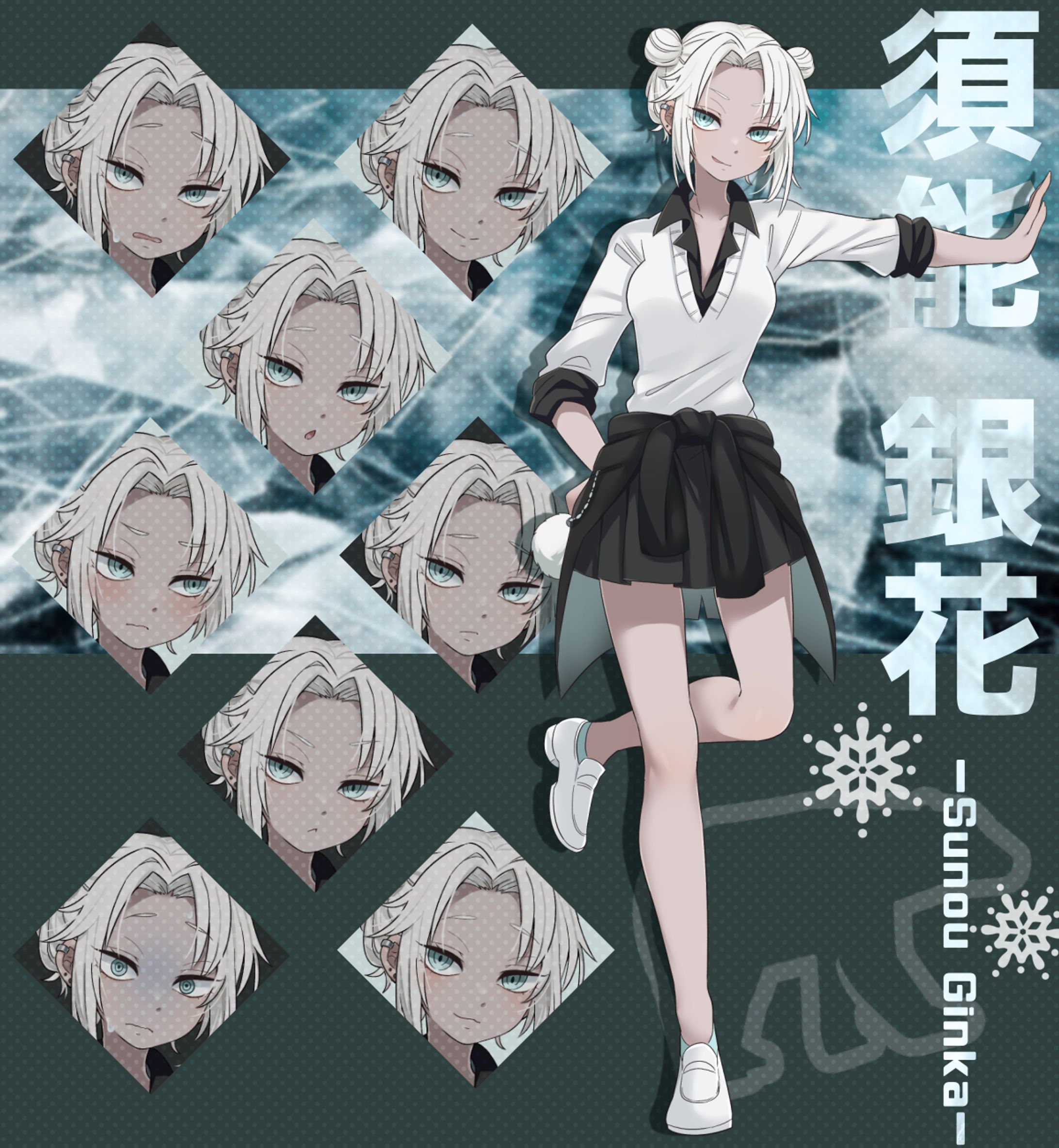 【TRPG用】女子高生立ち絵-1