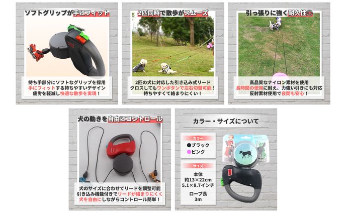 Amazon用商品画像