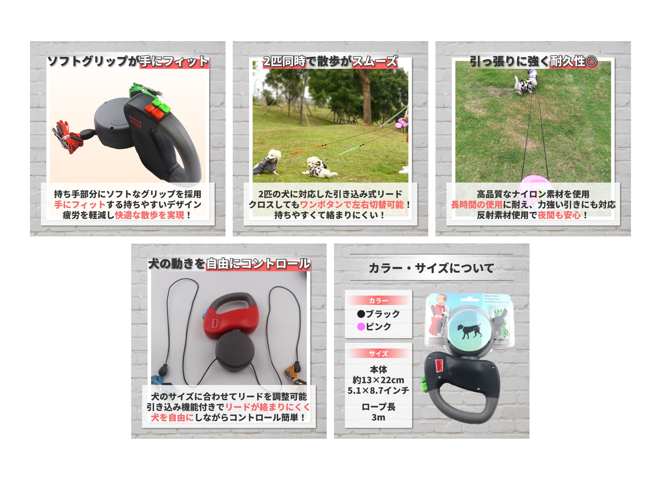 Amazon用商品画像-1